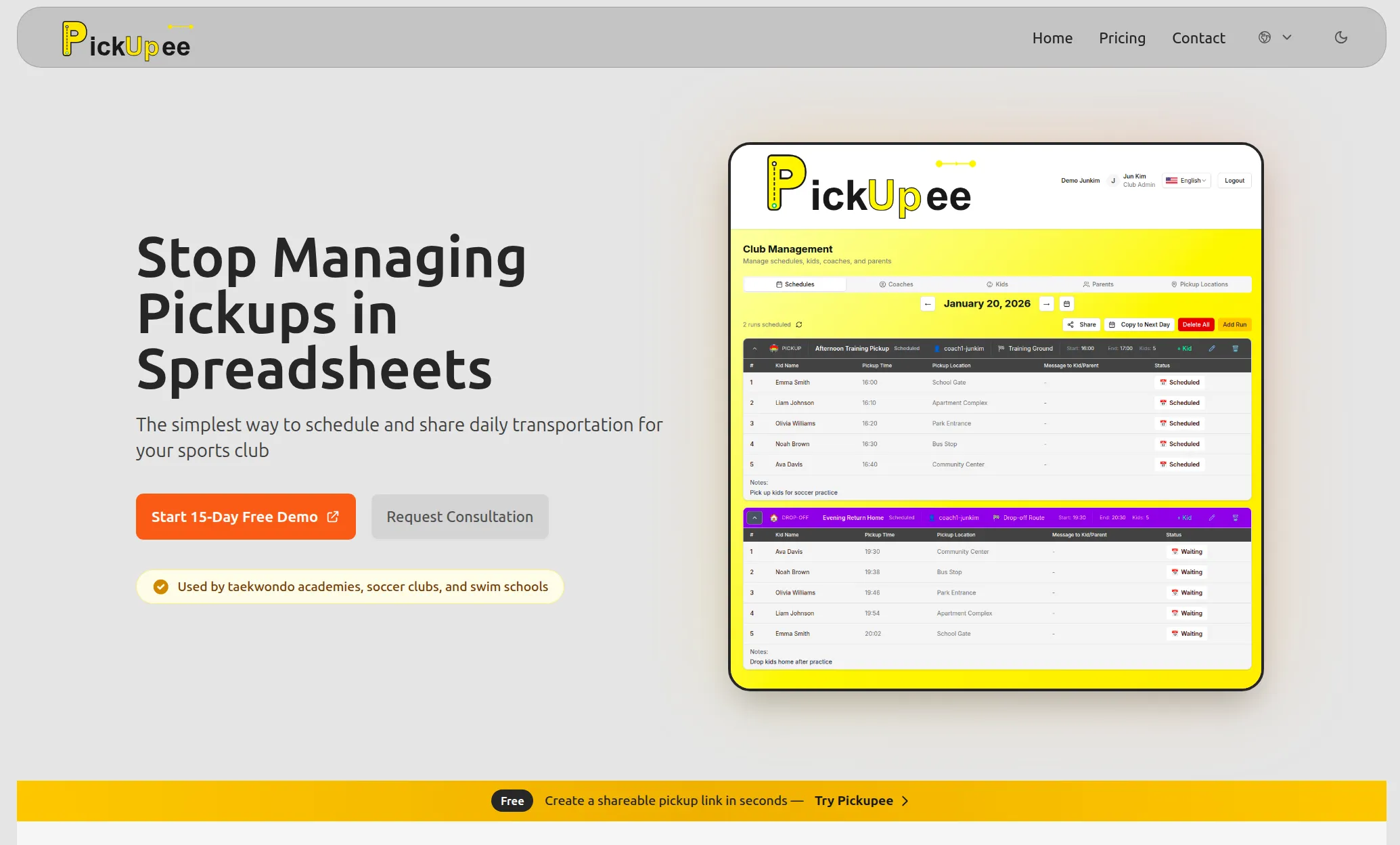 Pickupee home page screenshot